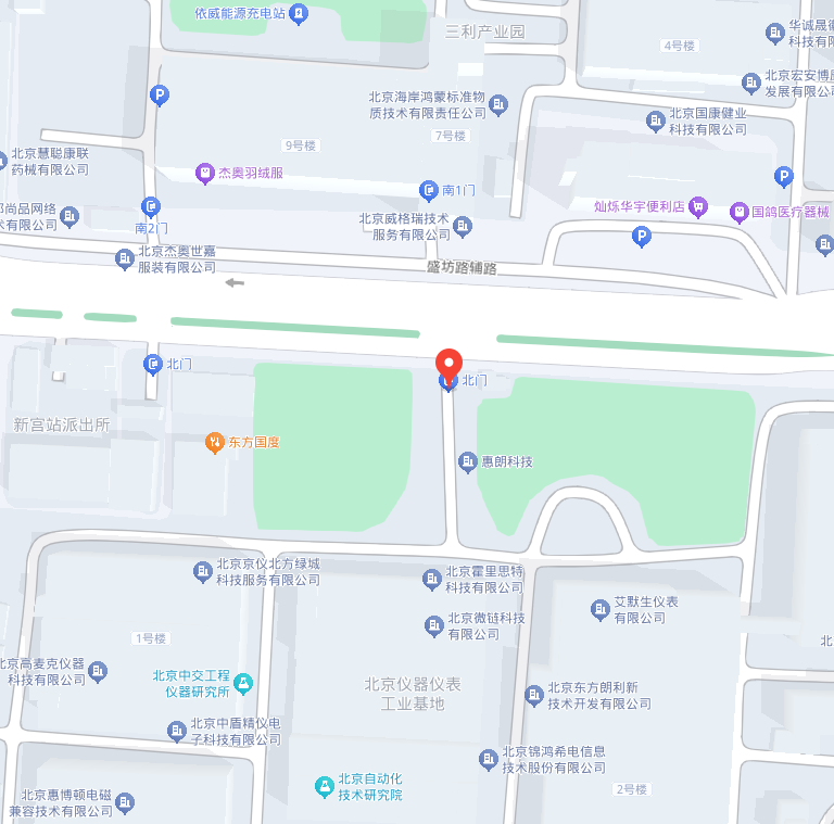 太阳城官网(中国)集团有限公司