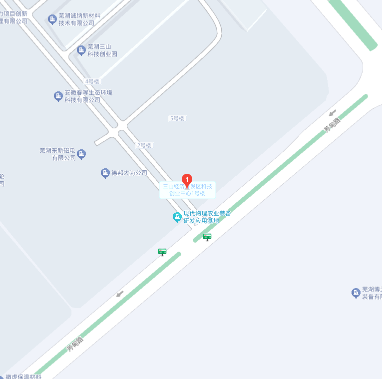 太阳城官网(中国)集团有限公司